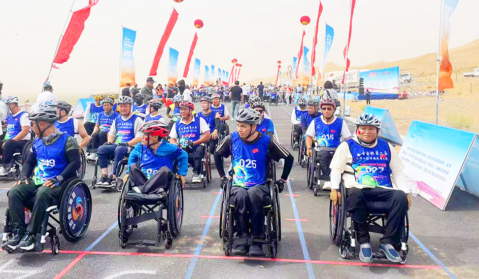 Tekerlekli Sandalye Sporları