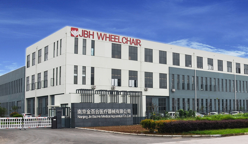 Elektrikli tekerlekli sandalye fabrikası