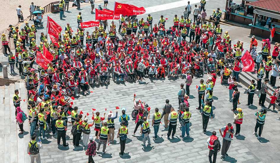 Tekerlekli sandalye tırmanışı