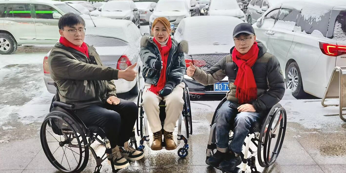 JBH tekerlekli sandalye 