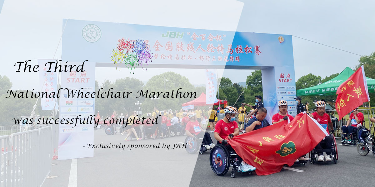 Üçüncü JBH ulusal tekerlekli sandalye maratonu başarıyla tamamlandı