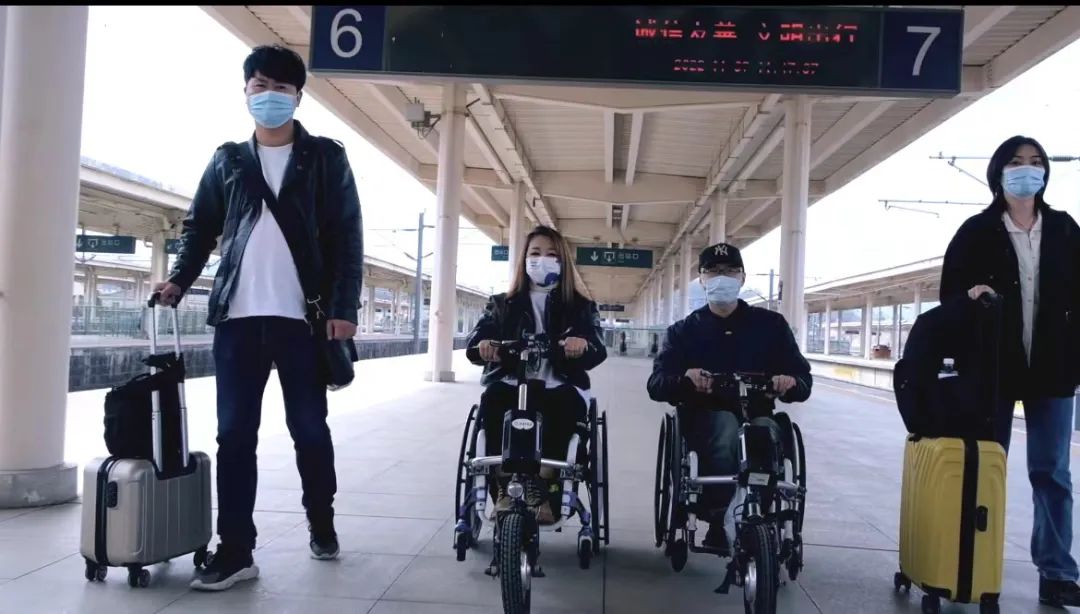 JBH tekerlekli sandalye ekibi