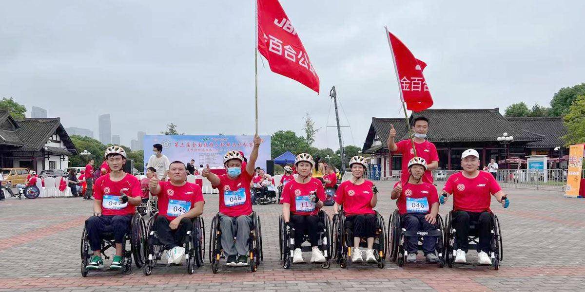 JBH tekerlekli sandalye maratonu